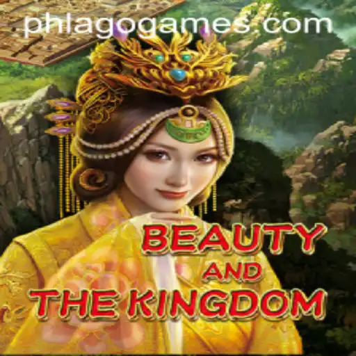 BeautyAndTheKingdom: A Riveting Gaming Experience with PHLAGO